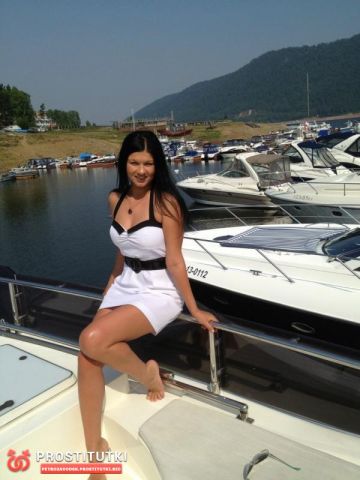 Полина